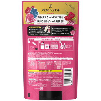 レノア ハピネス アロマジュエル アンティークローズ フローラルの香り詰替用 楽天西友ネットスーパー レノア ハピネス アロマジュエル アンティークローズ フローラルの香り詰替用 楽天西友ネットスーパー